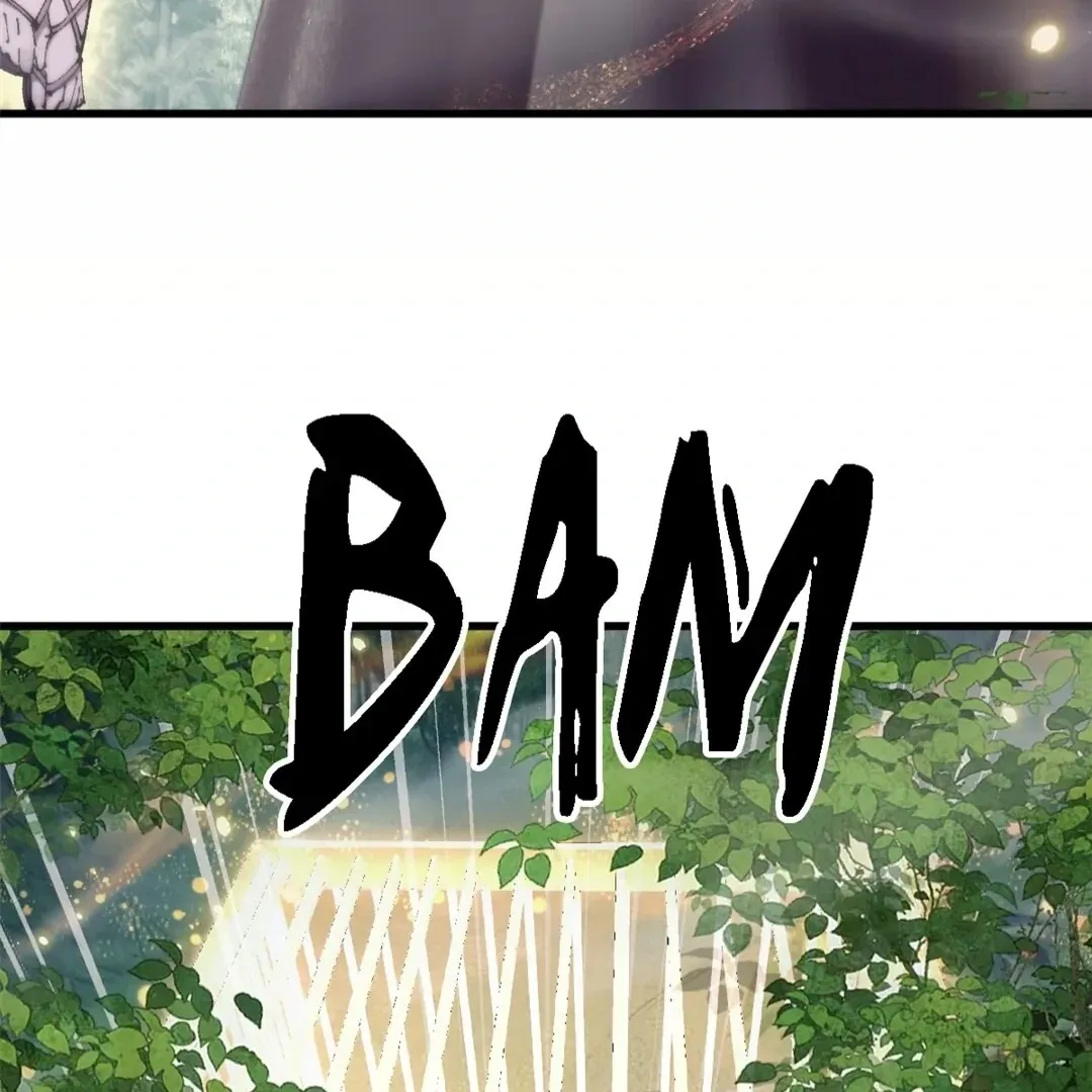 Goblin