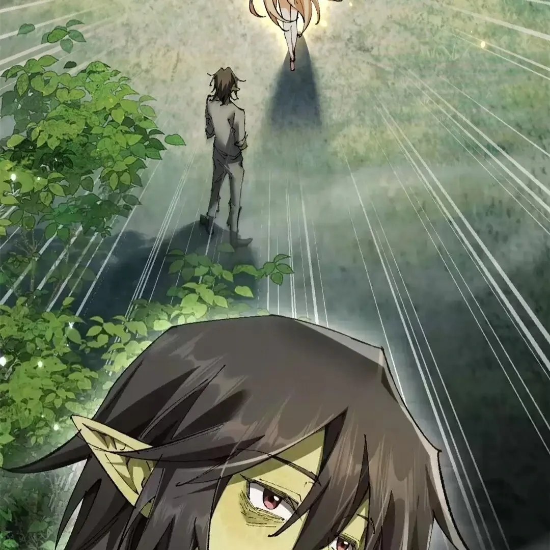 Goblin