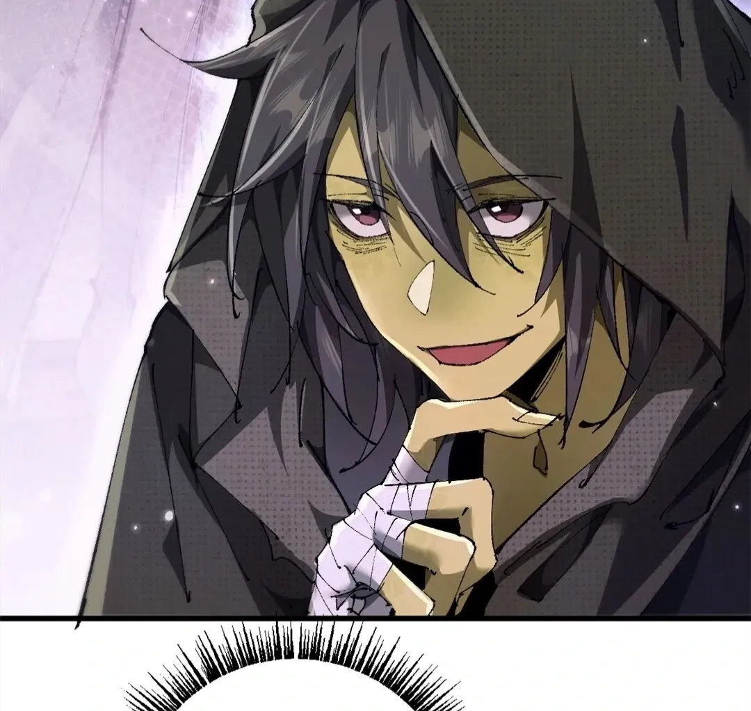Goblin