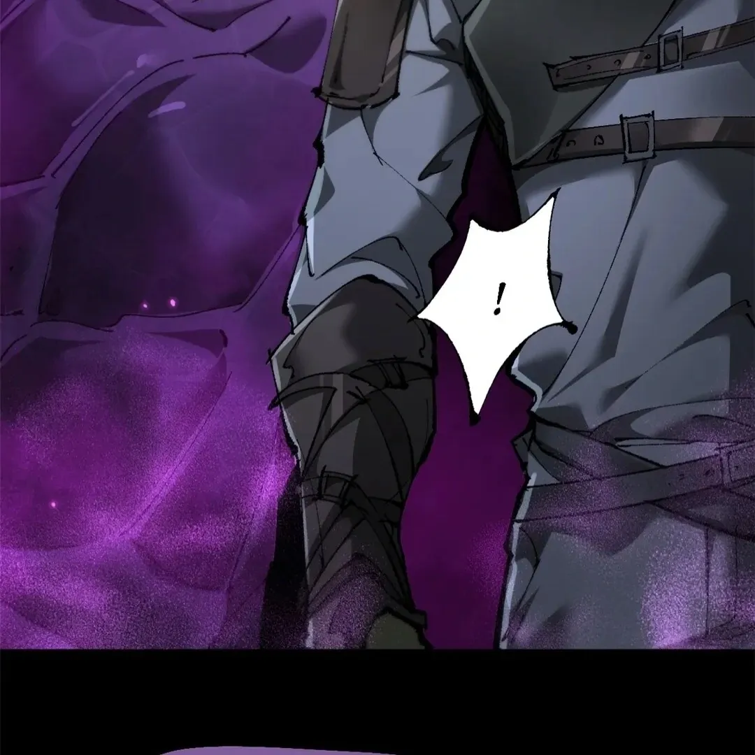 Goblin