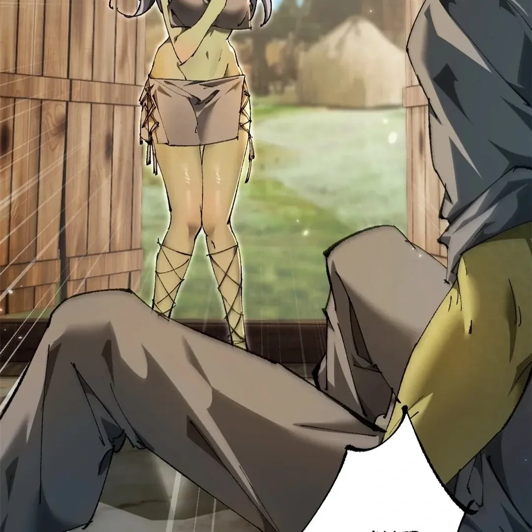 Goblin