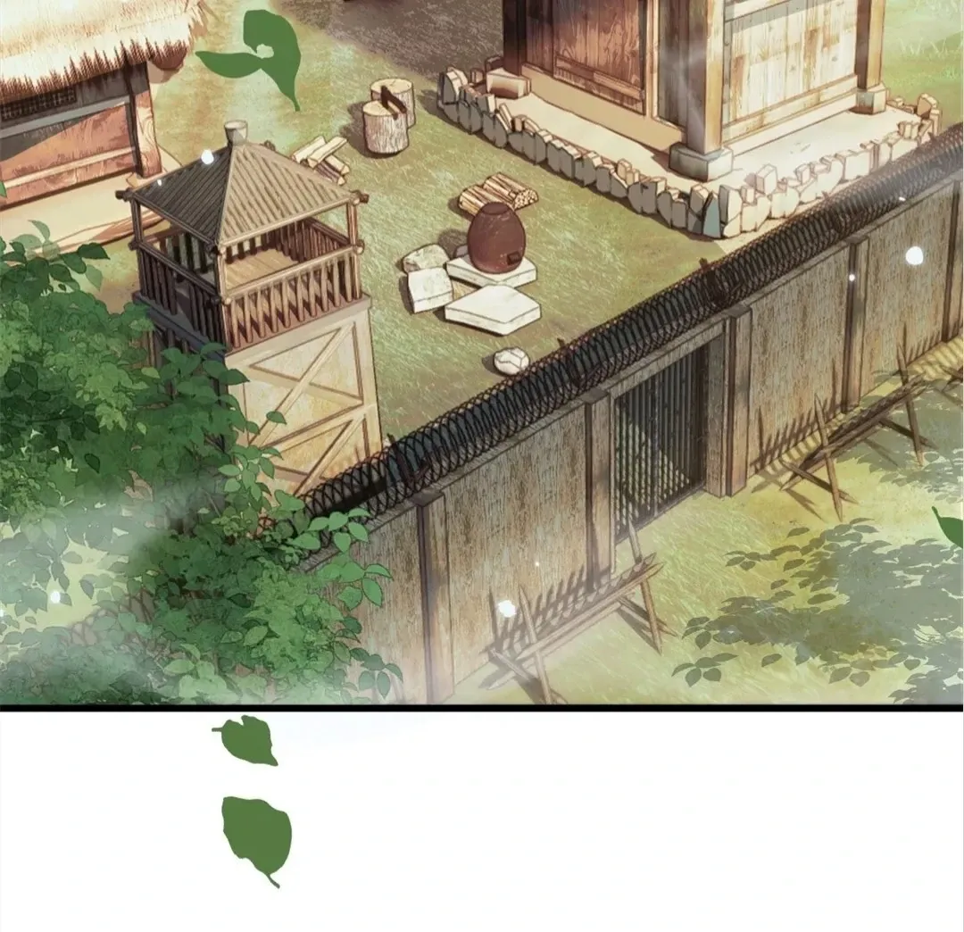 Goblin