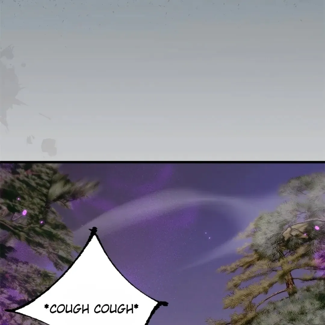 Goblin