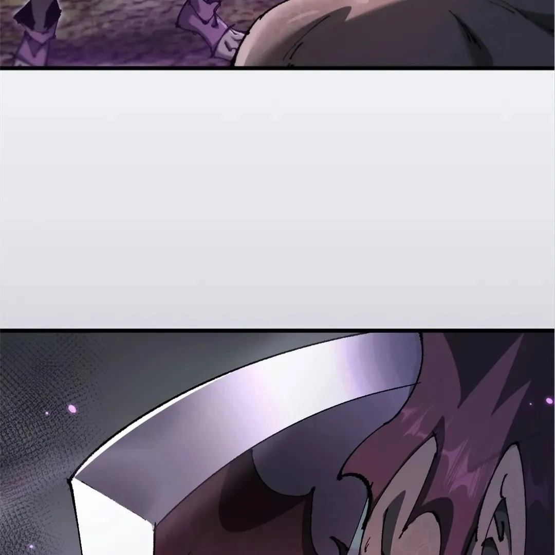 Goblin