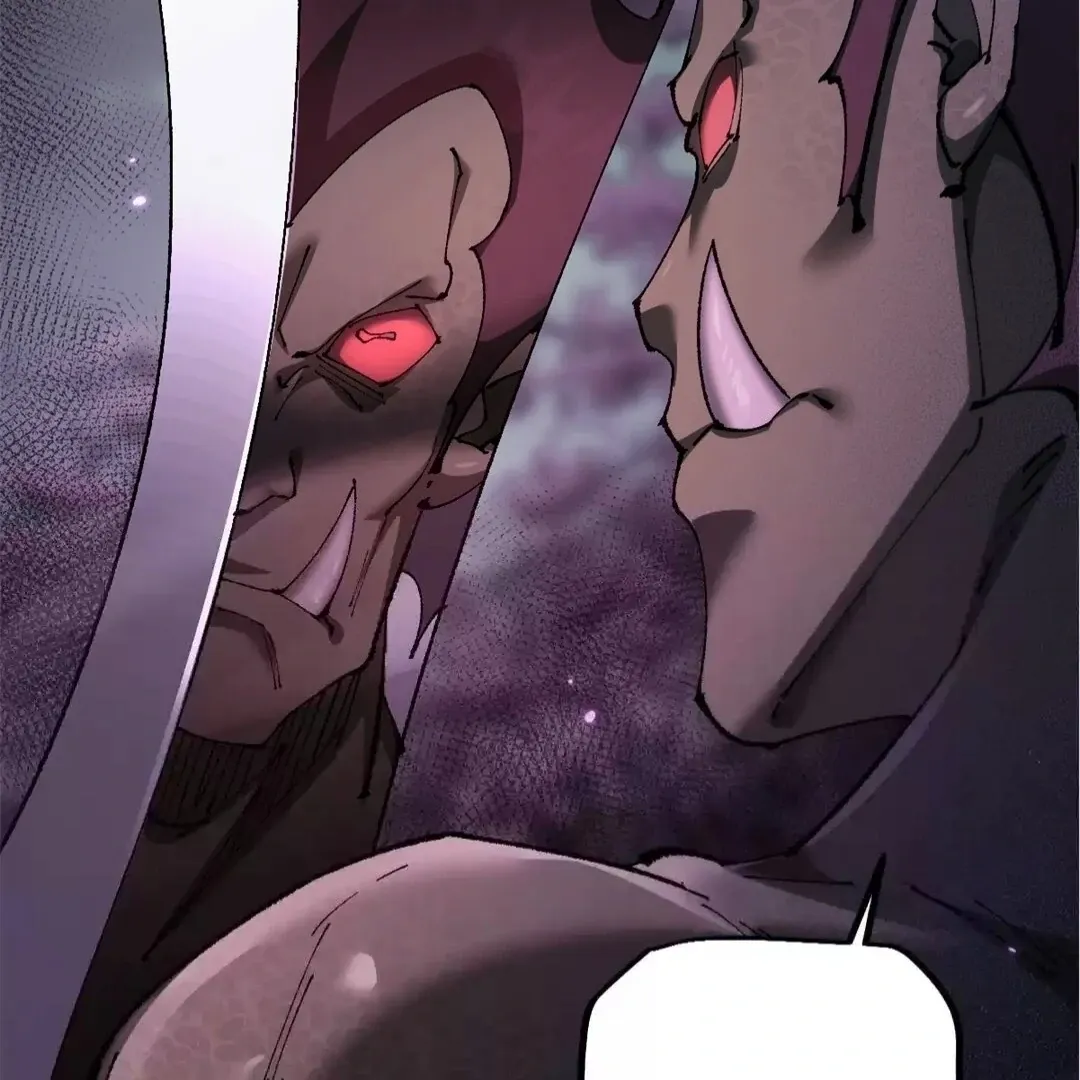 Goblin