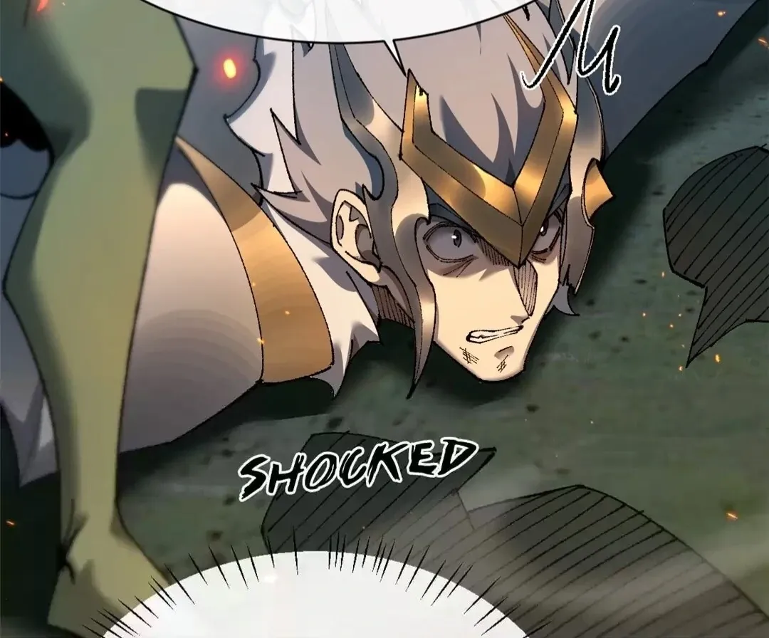 Goblin