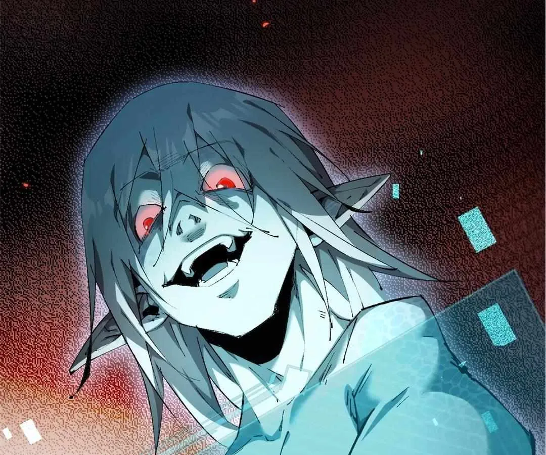 Goblin