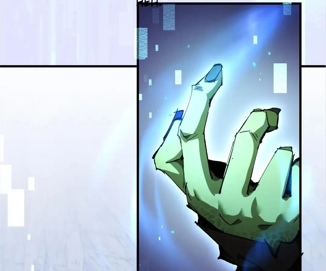 Goblin