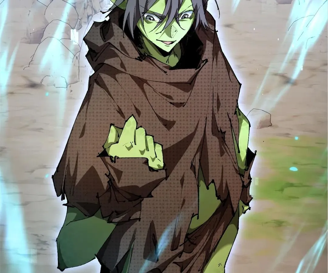 Goblin