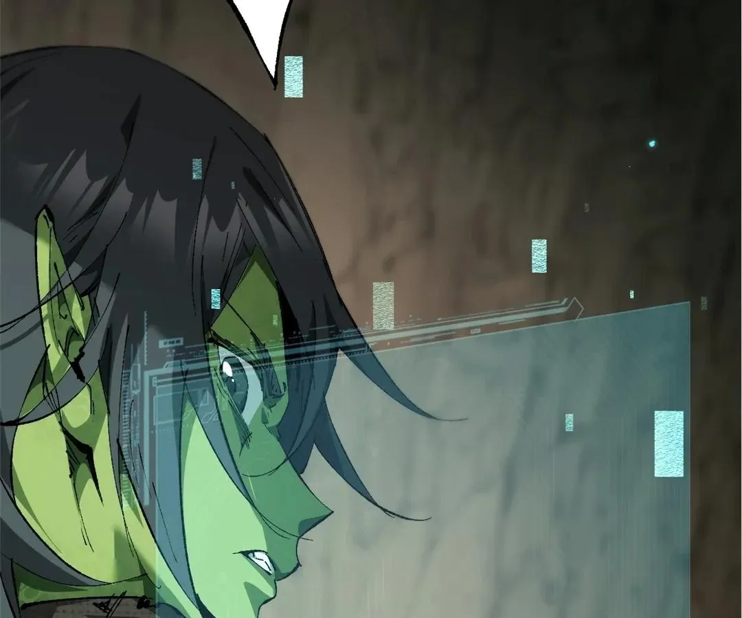 Goblin