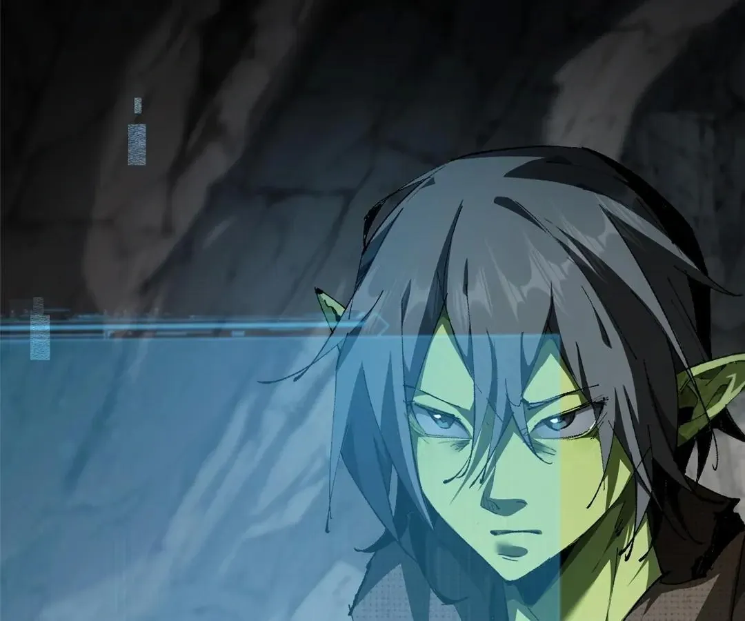 Goblin