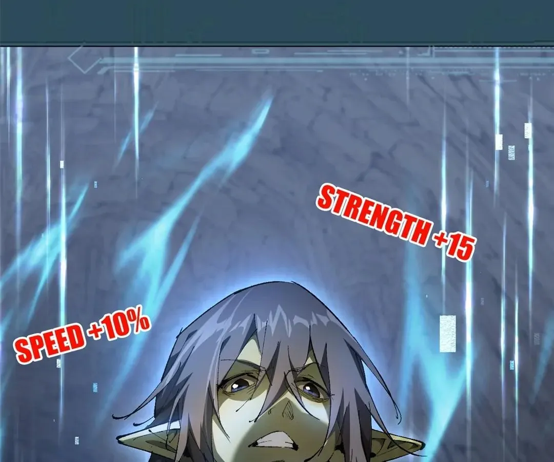Goblin