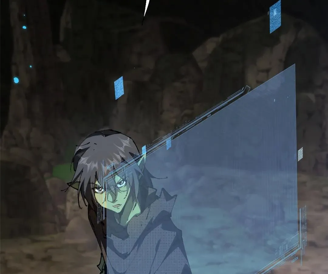 Goblin