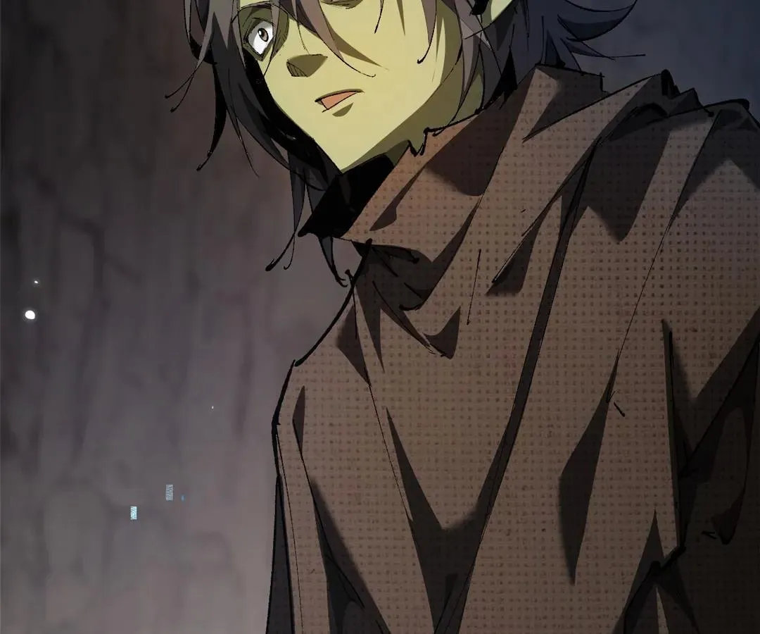 Goblin