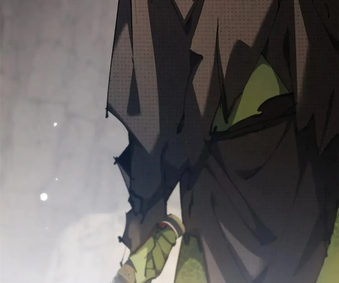 Goblin