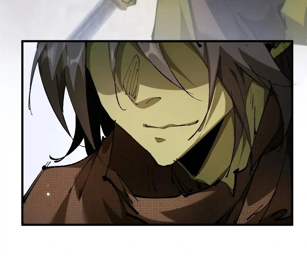 Goblin