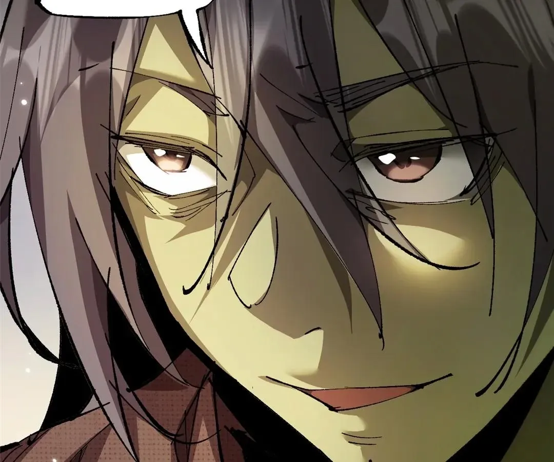 Goblin