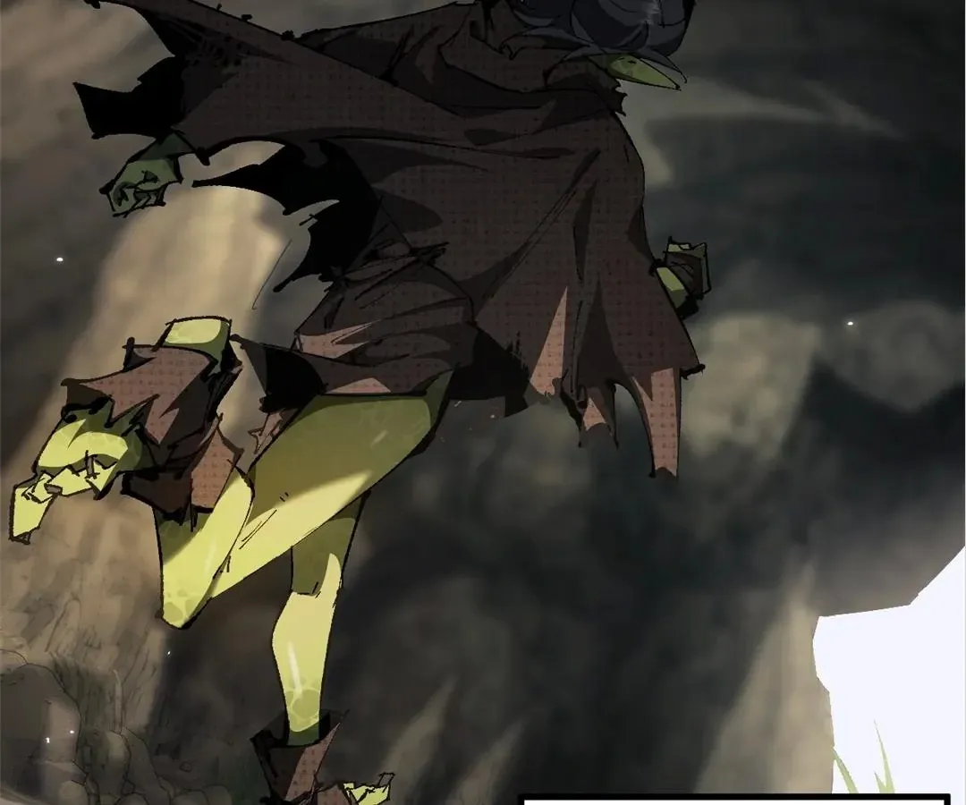 Goblin