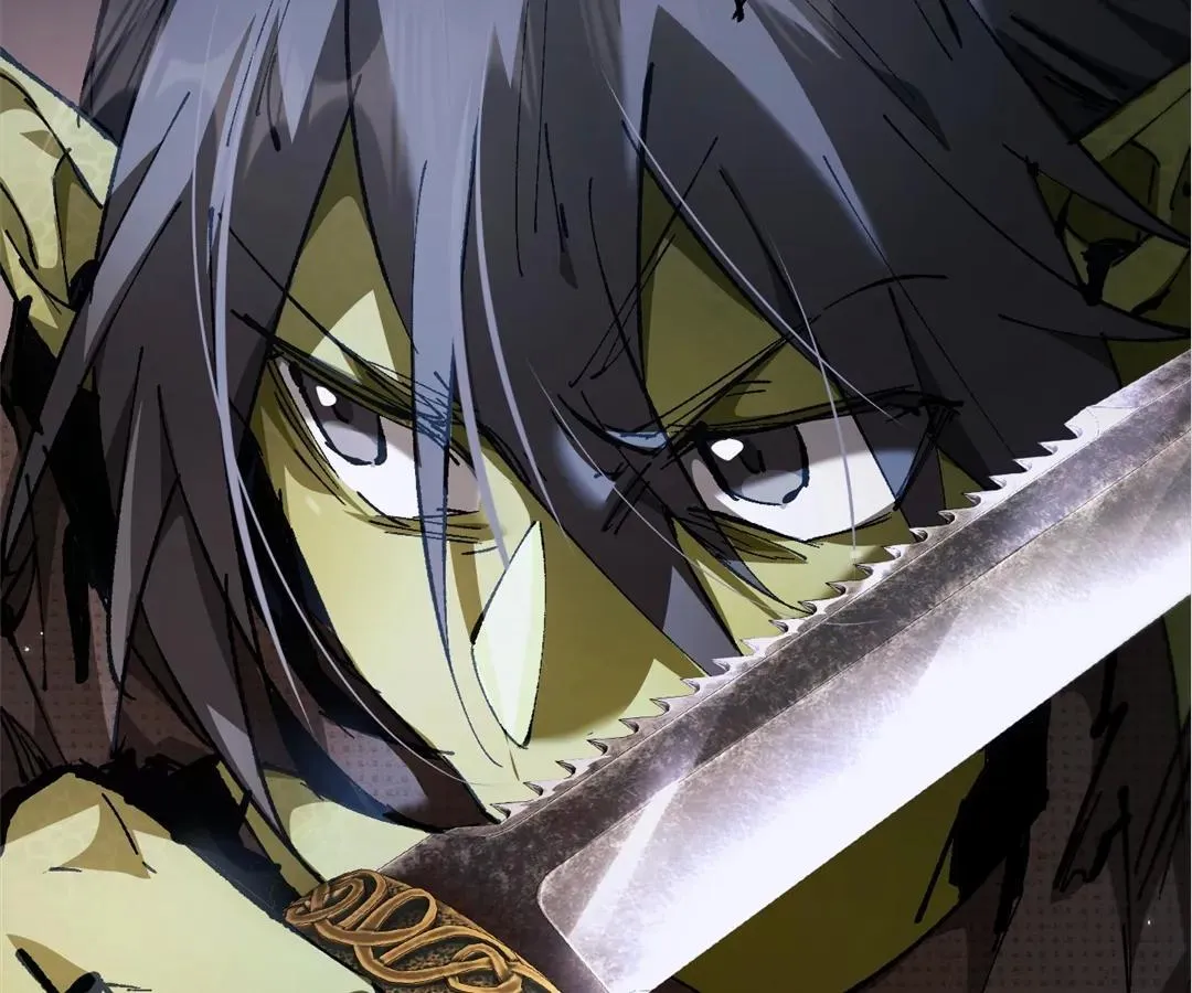 Goblin