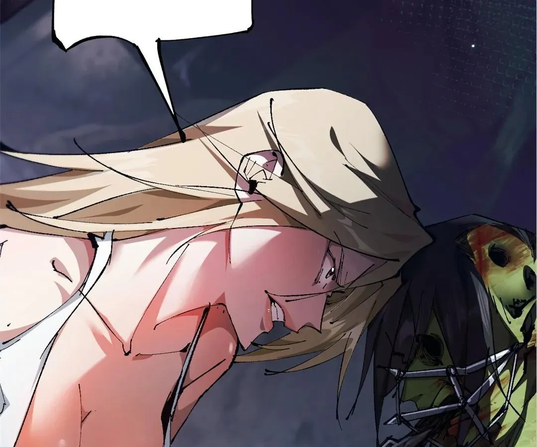 Goblin