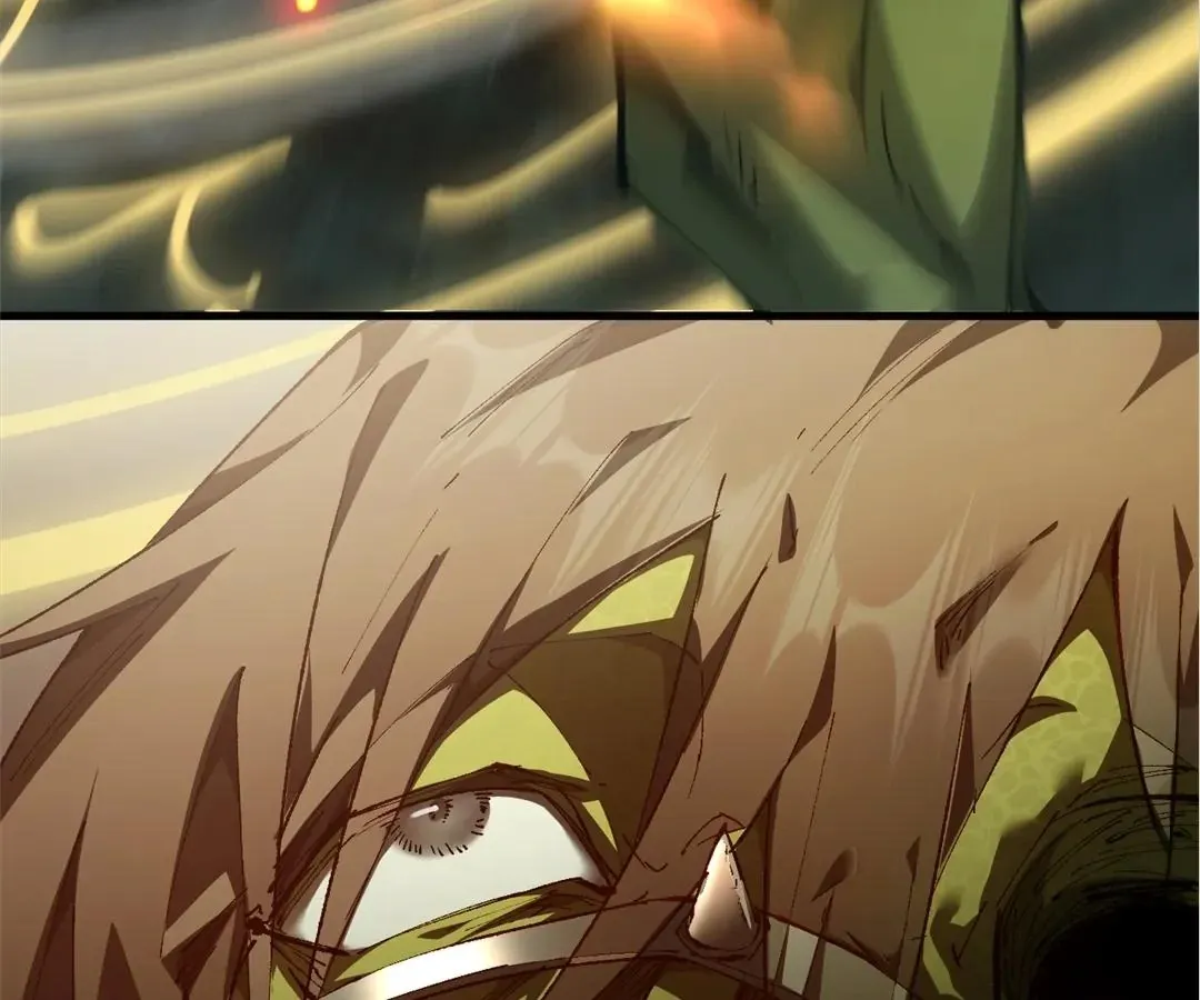 Goblin