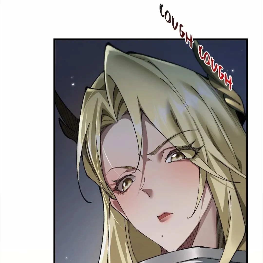 Goblin
