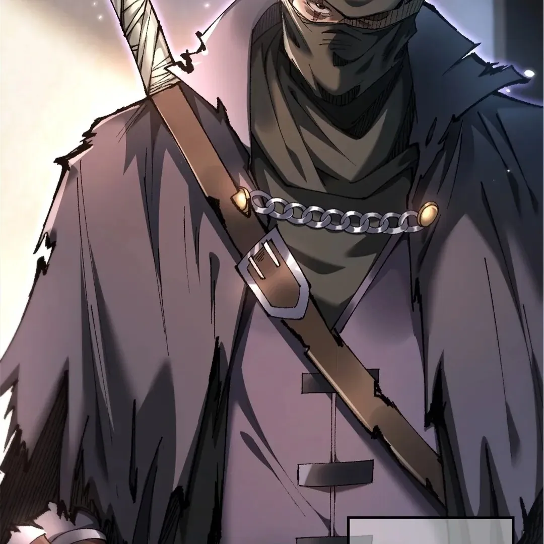 Goblin