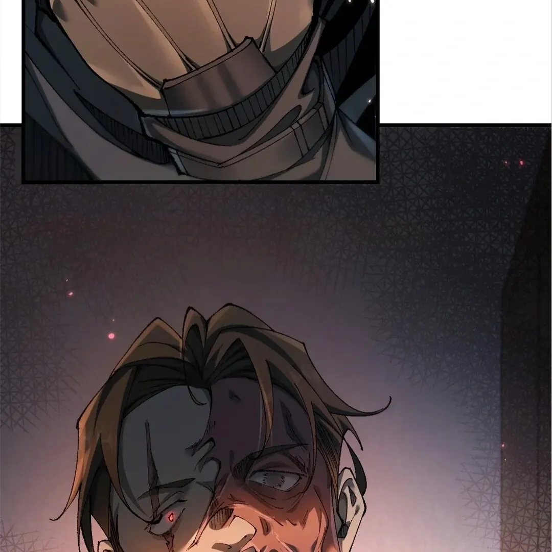 Goblin