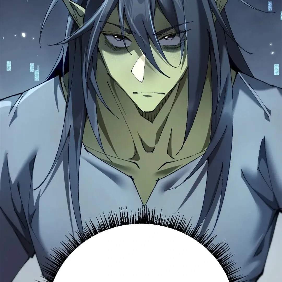 Goblin