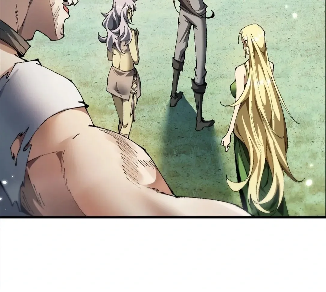 Goblin