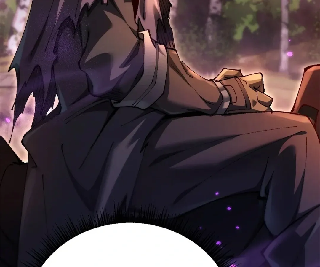 Goblin