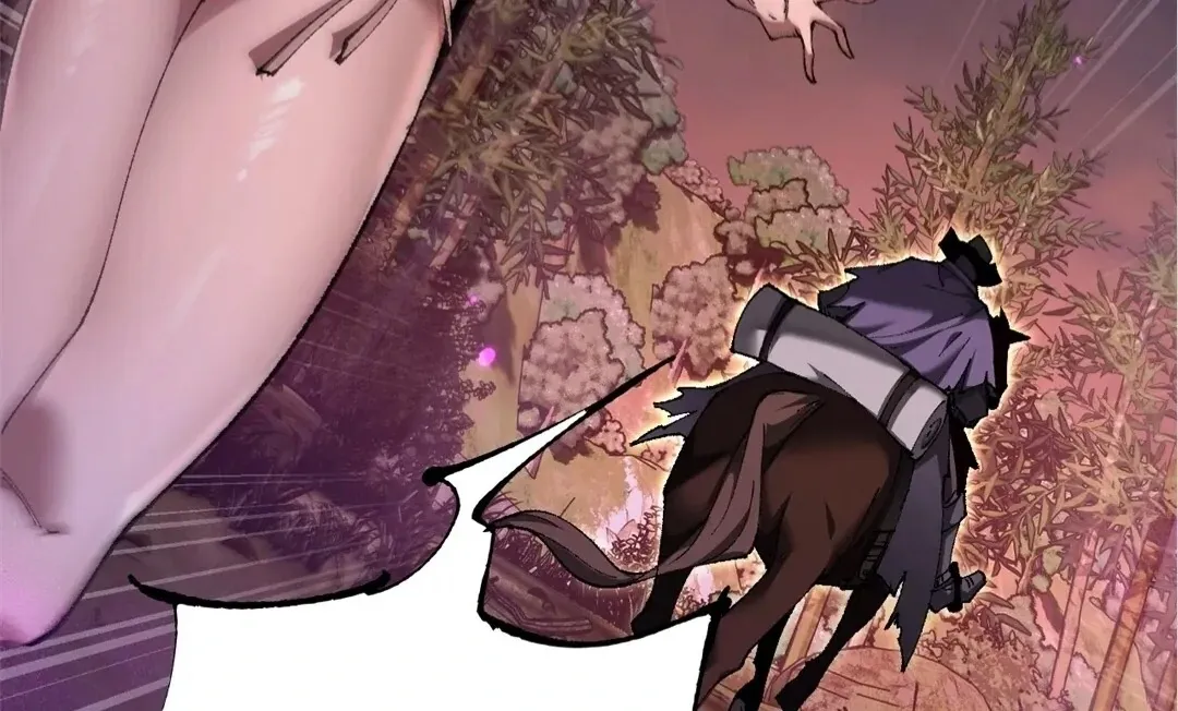 Goblin
