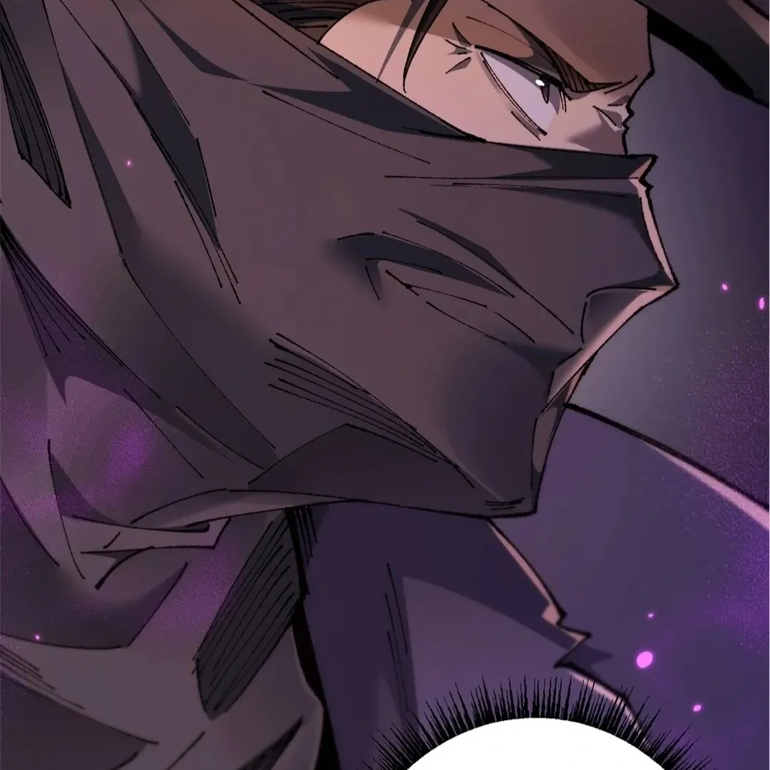 Goblin