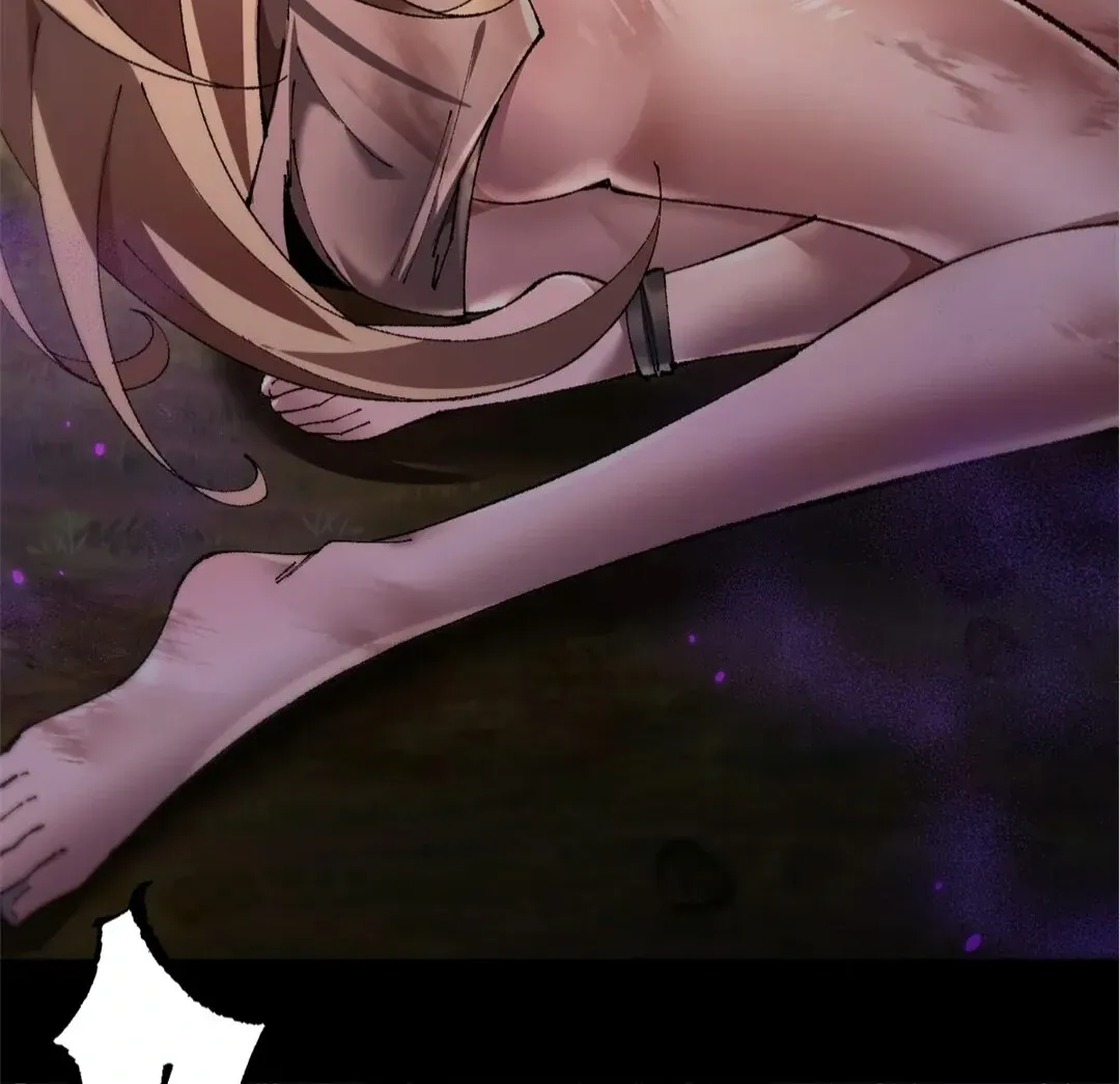 Goblin