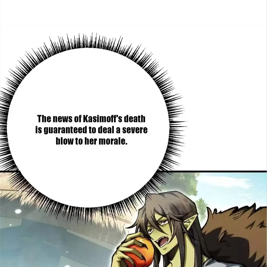 Goblin