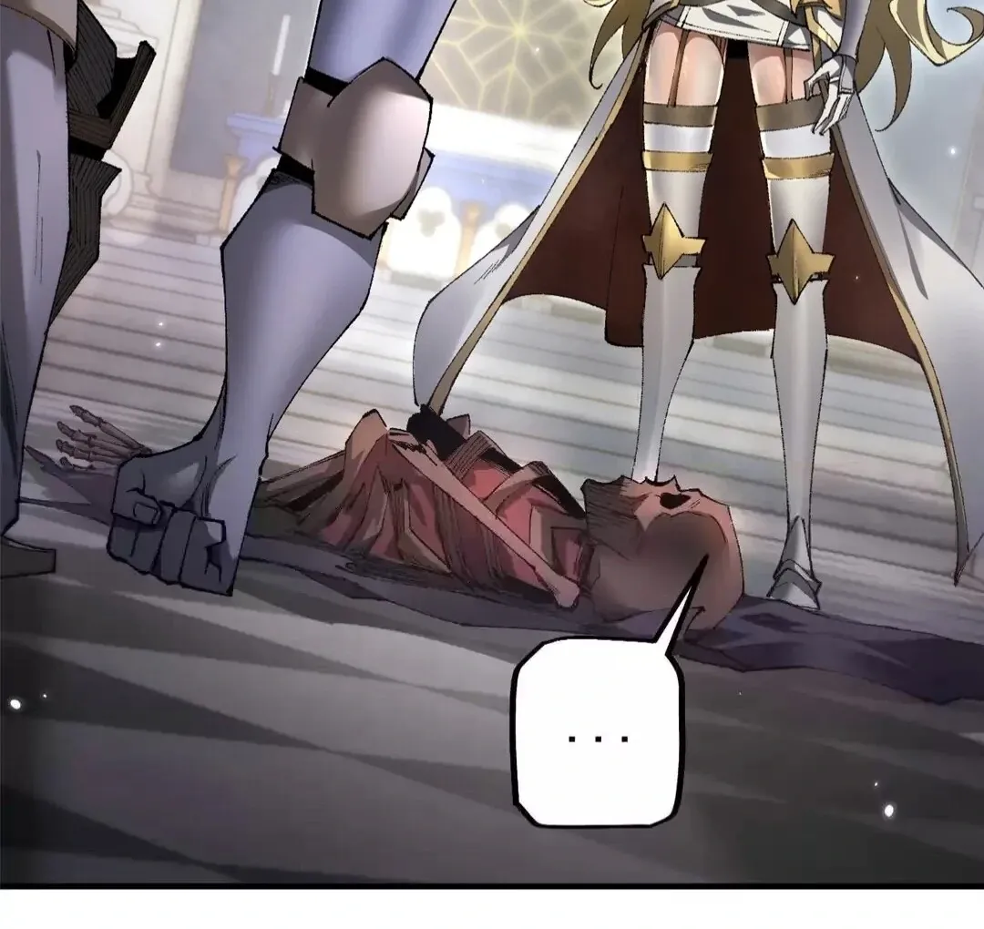 Goblin