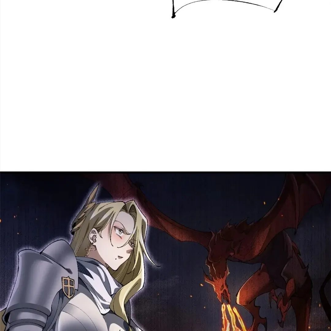 Goblin