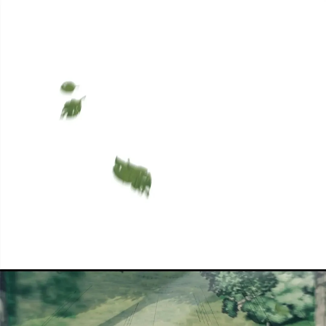 Goblin
