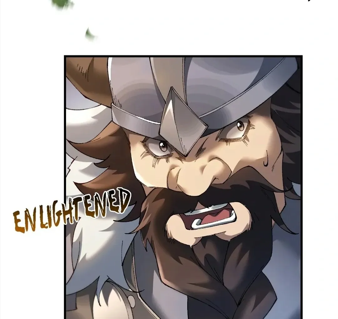 Goblin