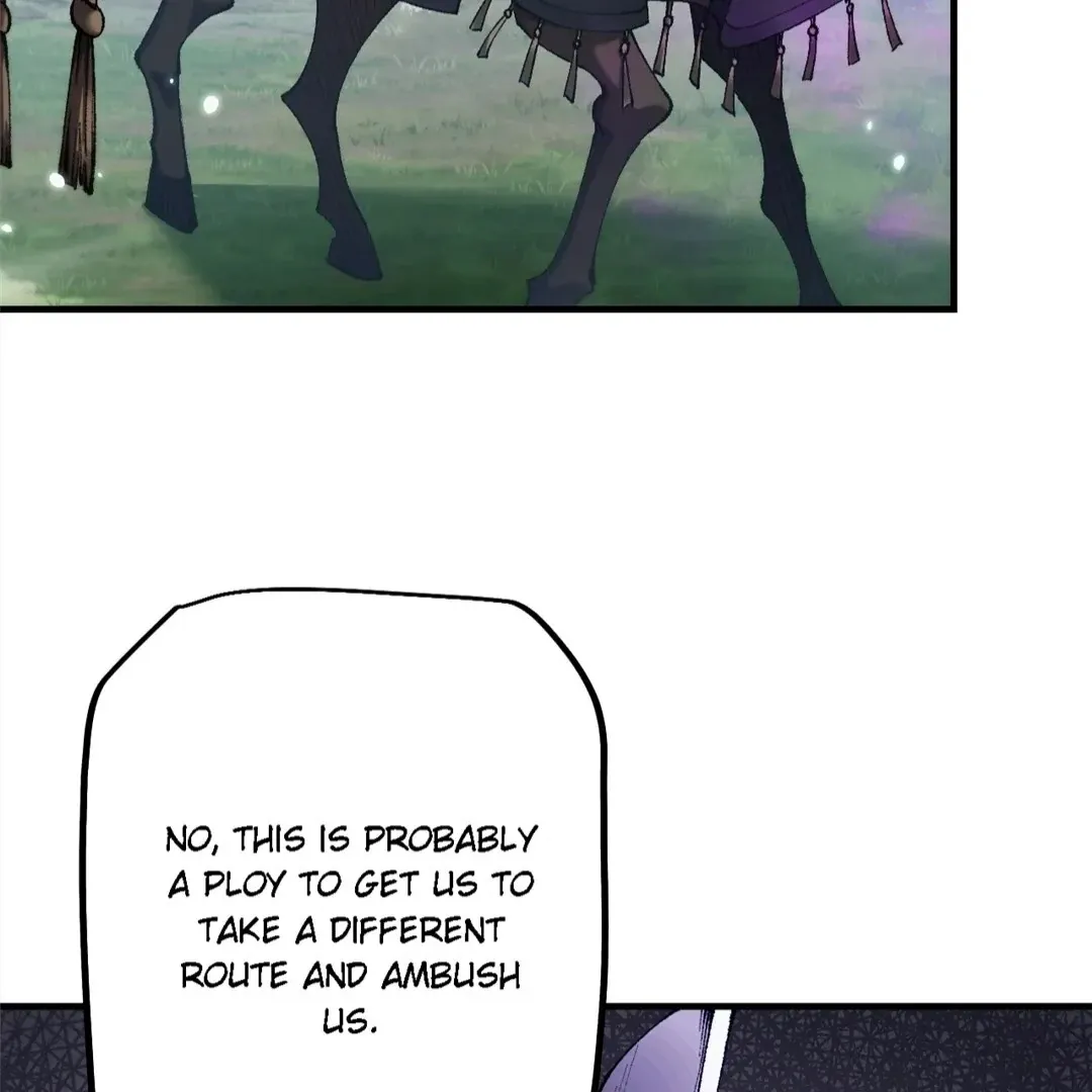 Goblin