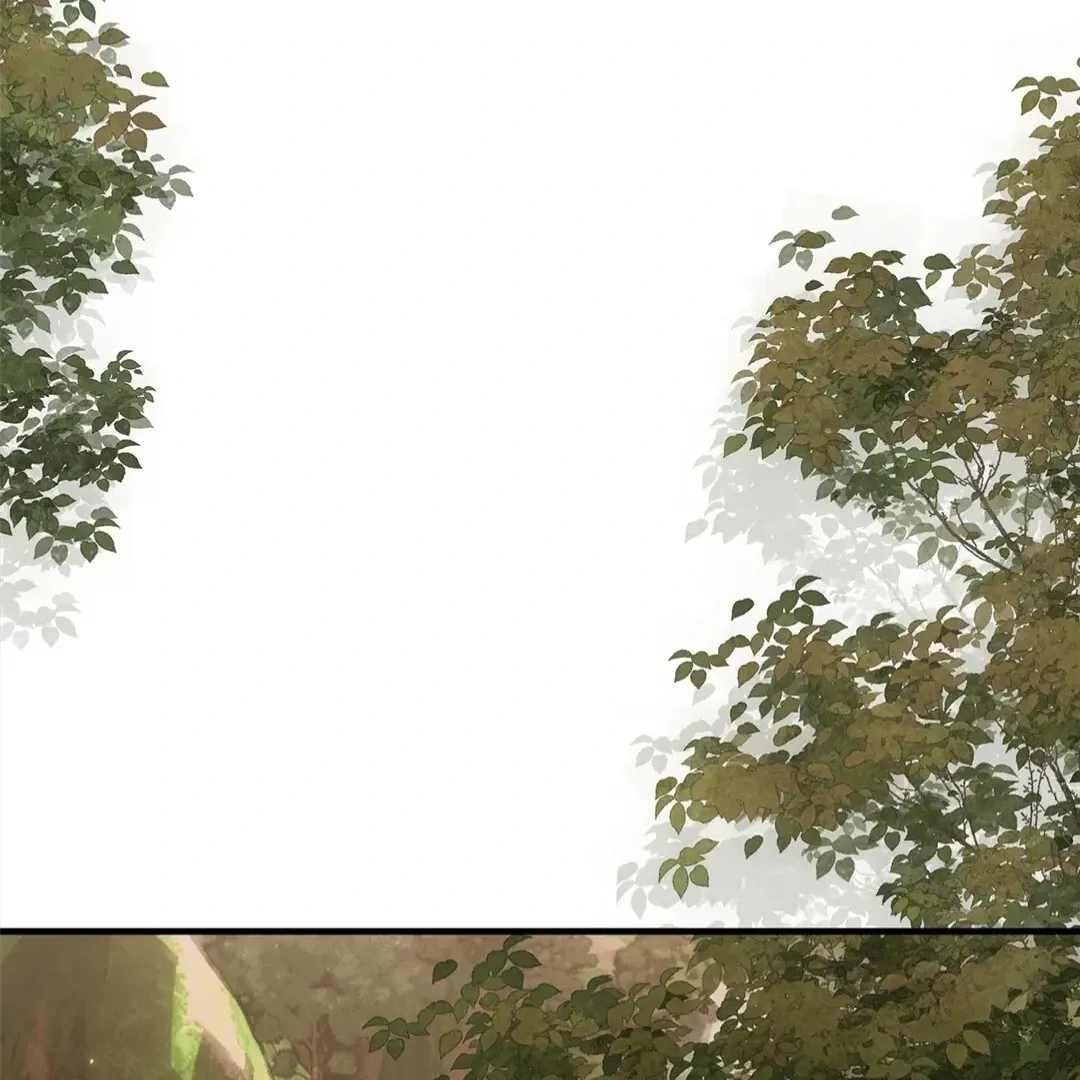 Goblin