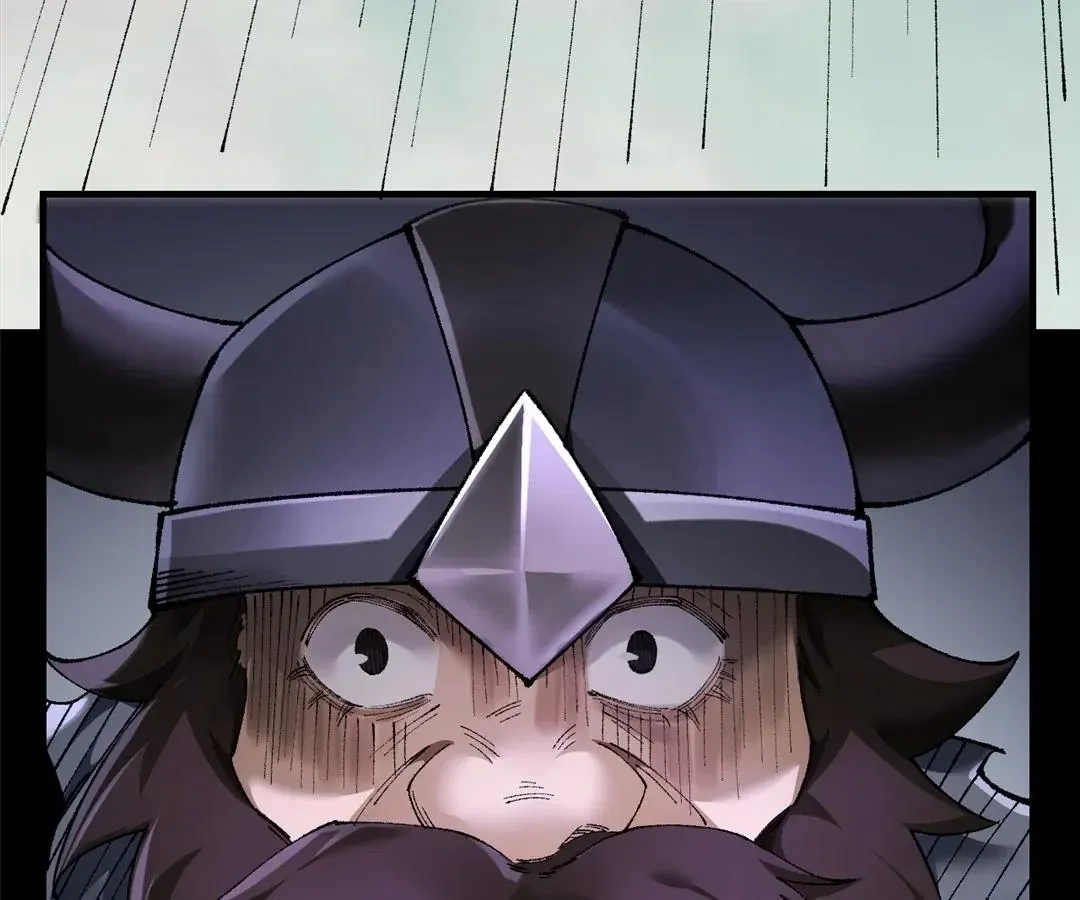 Goblin