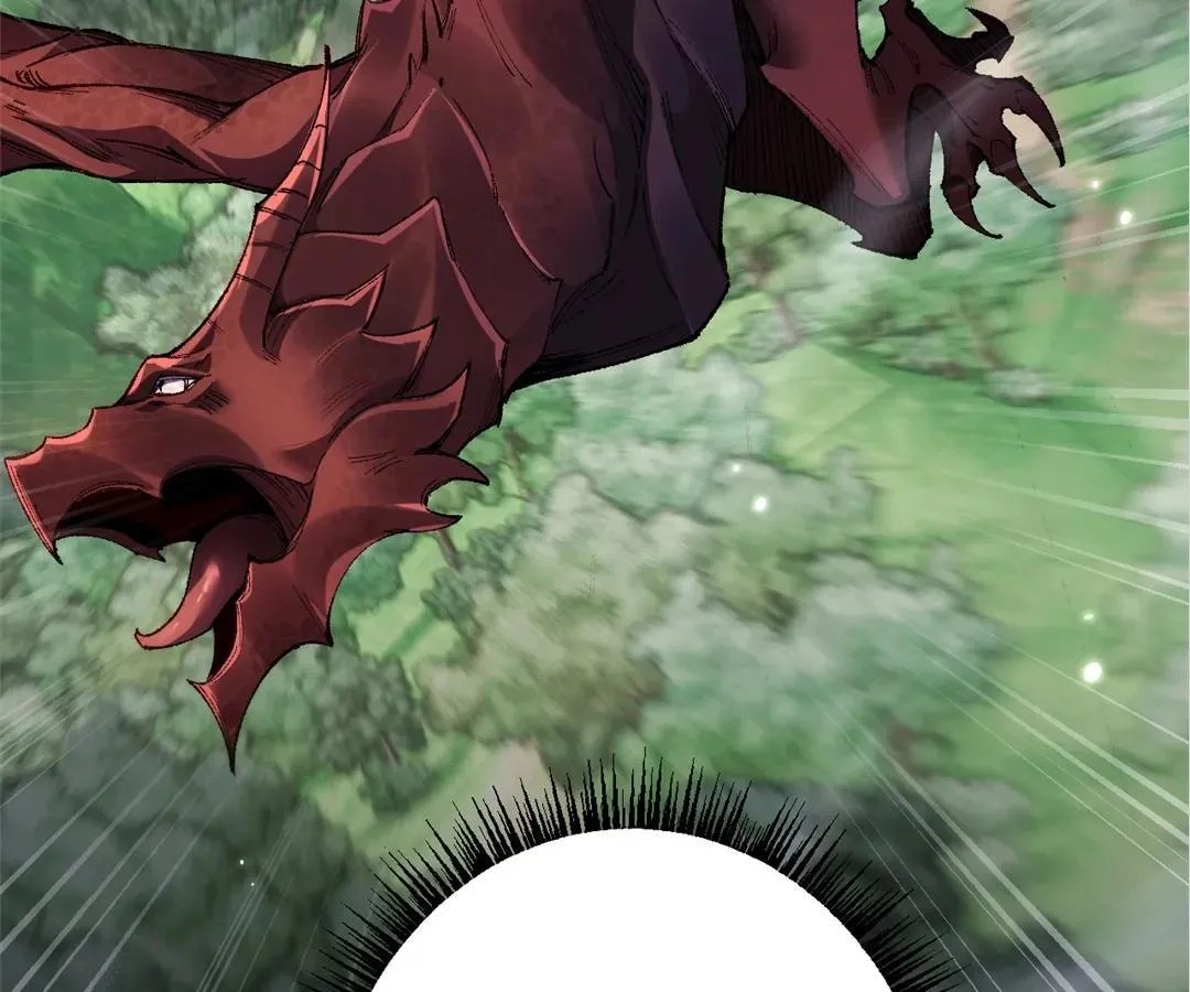 Goblin