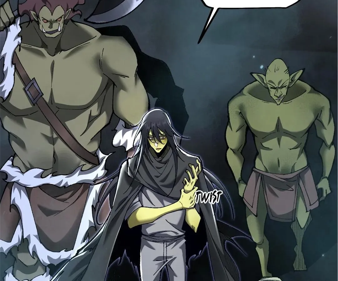 Goblin