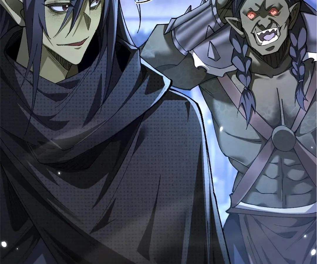 Goblin