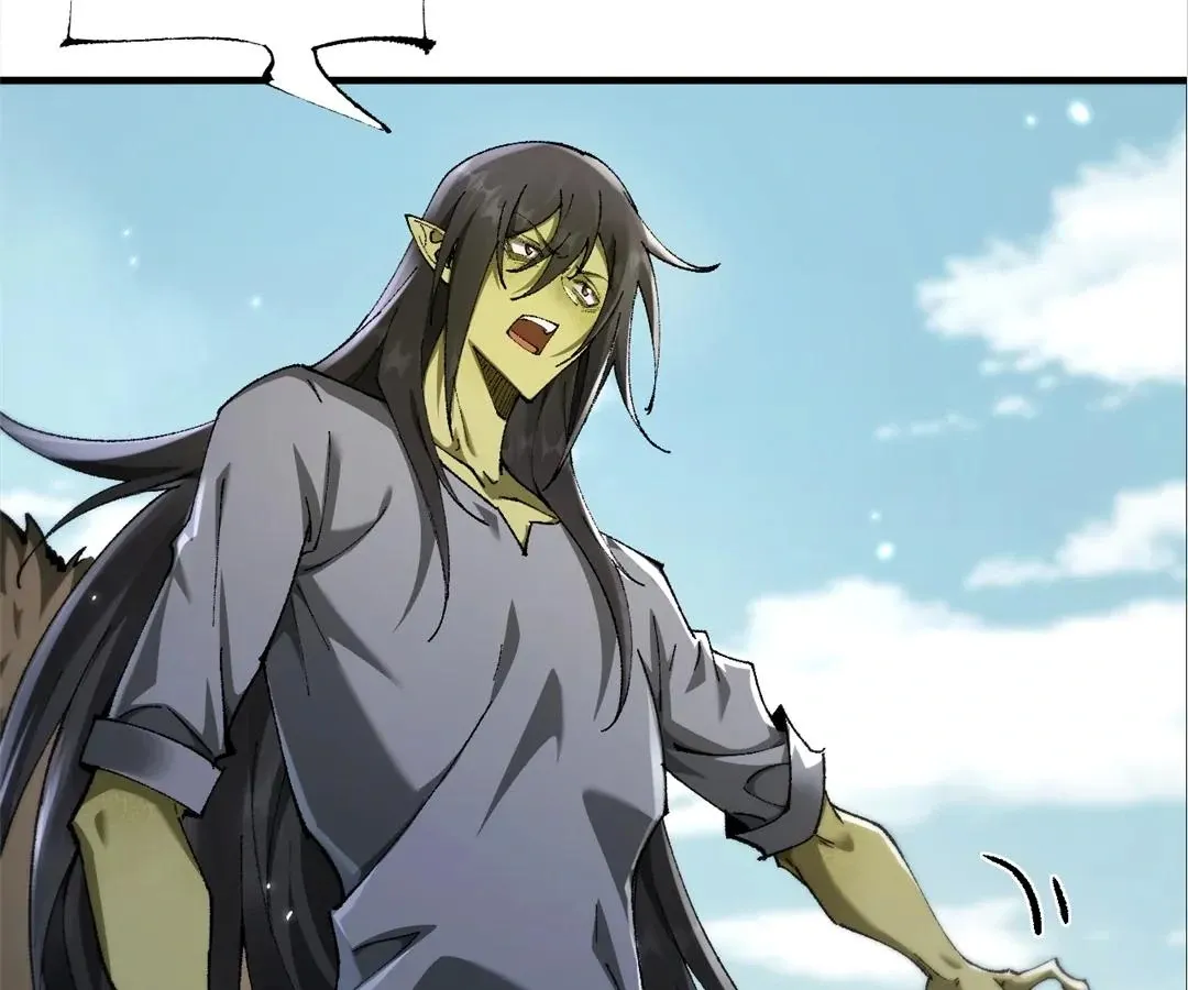 Goblin
