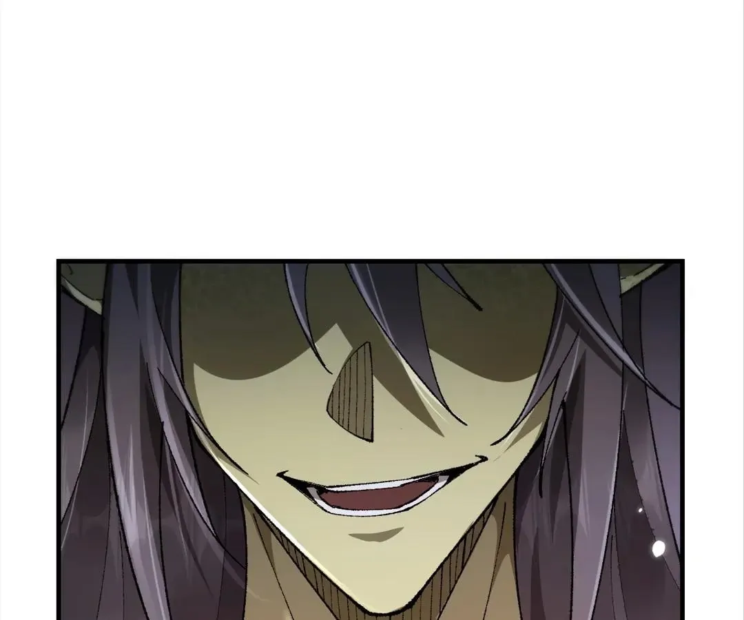 Goblin