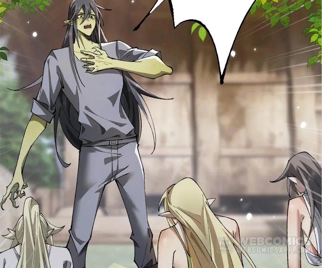 Goblin