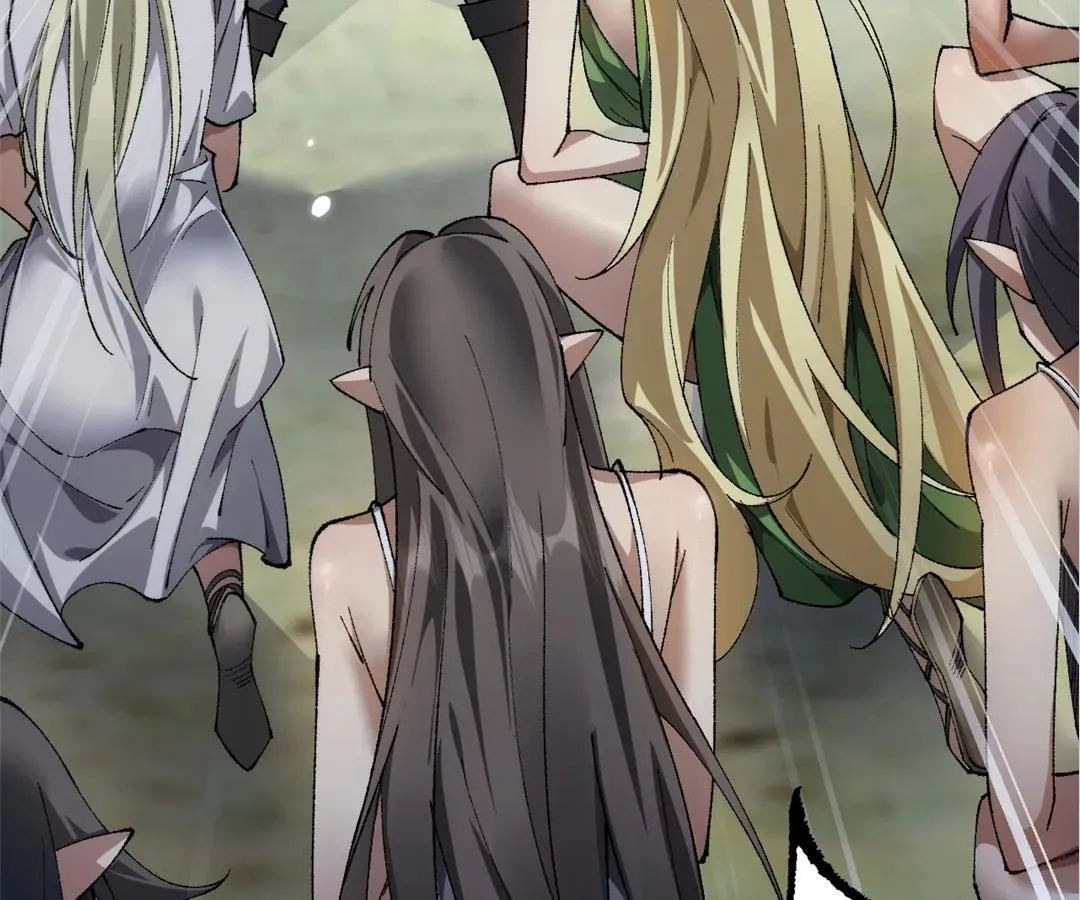 Goblin