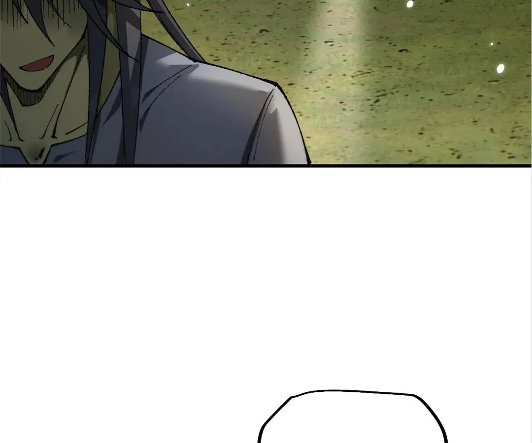 Goblin
